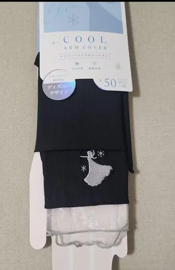 린네 님! 모음!