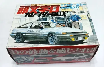 이니셜D AE86 개조 무선 조종 자동차 달력 없음