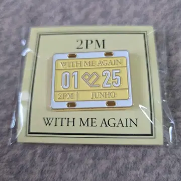 2PM 준호 핀 배지 [ WITH ME AGAIN ]