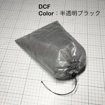 스태프색 복조리 다이니마 DCF 경량 27cm x 19cm 블랙