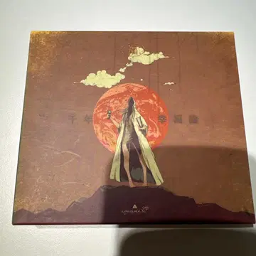 amazarashi 천년행복론 초회 한정판 DVD&소설 포함