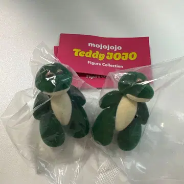 mojojojo 피규어 컬렉션 Moss 니코