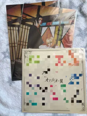 오블리비오의 날개 전 캐스트 사인 색지