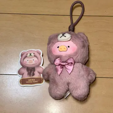 [G7070] TOYZEROPLUS Lulu 아기 돼지 VINTAGE TEDDY