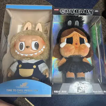 POP MART LABUBU & CRYBABY 봉제 인형 2세트