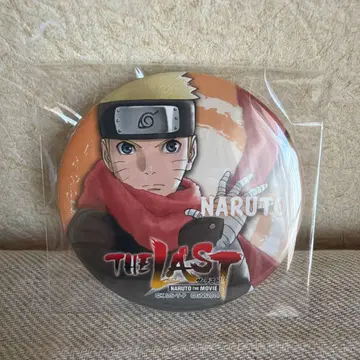 NARUTO THE LAST 우즈마키 나루토 캔뱃지 영화