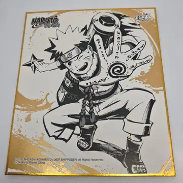NARUTO 카이유 색지 우즈마키 나루토 kayou