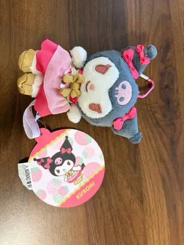 Sanrio KUROMI HONGKONG 한정판