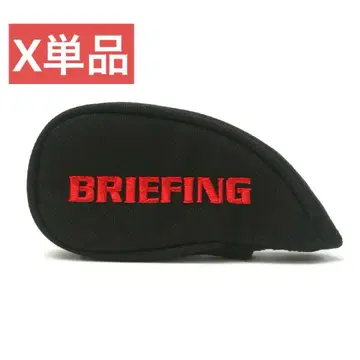 [미사용 새상품] BRIEFING 브리핑 아이언 커버 X 단품 블랙