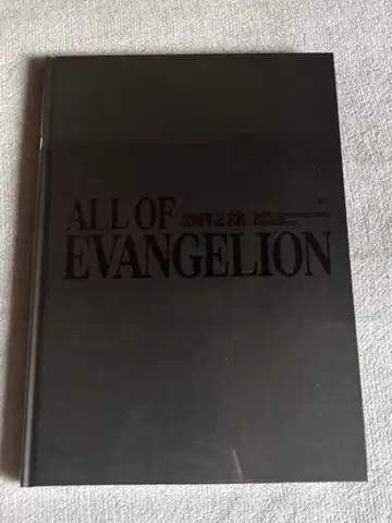 에반게리온전 ALL OF EVANGELION 30주년 기념전 도록