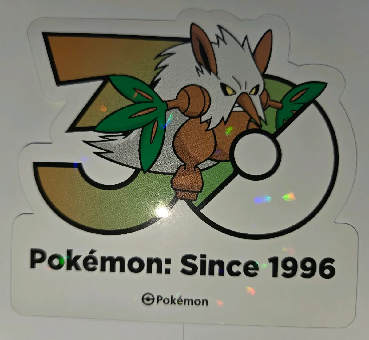 포켓몬스터 30주년 대형 로고 스티커 컬렉션 다탱구