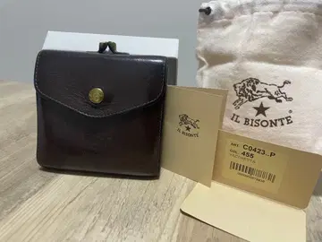 IL BISONTE 3단 폴더형 지갑 가마구치 다크 브라운