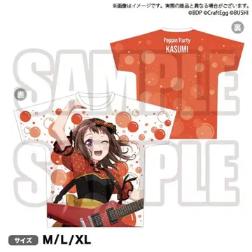 BanG Dream! 토야마 카스미 풀컬러 셔츠