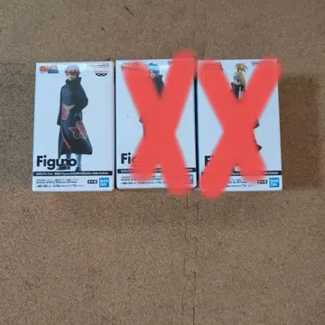 NARUTO Figuno 아카츠키 피규어 사소리