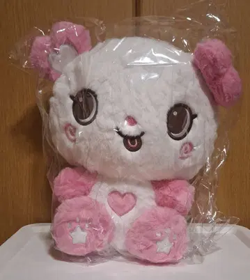 NCTWISH 30cm 인형 봉제 인형 사쿠야