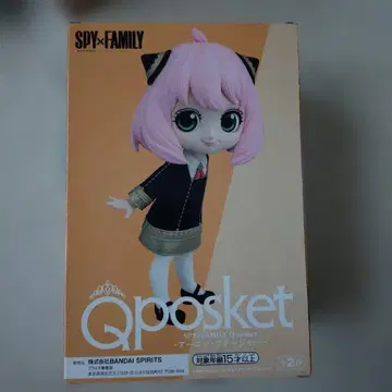 SPY x FAMILY Q posket 아냐 포저
