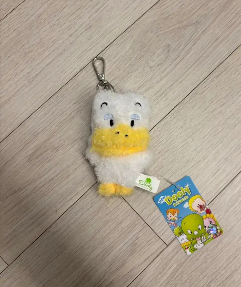 새상품 아기공룡둘리 또치 뽀글이 인형키링