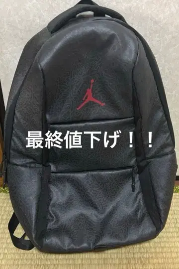 최종 가격 인하! JORDAN 조던 점프맨 백팩