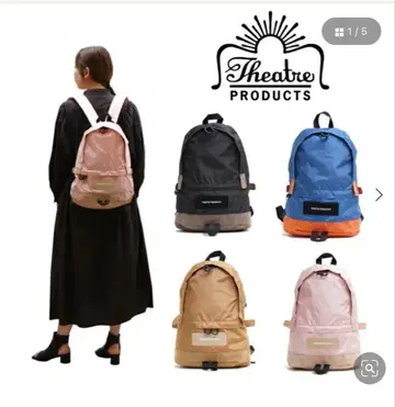 시어터 프로덕츠 백팩 핑크