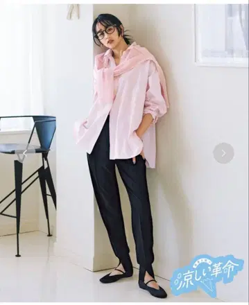 UNFILO beauty move 최애 조그팬츠 ST 미사용 블랙