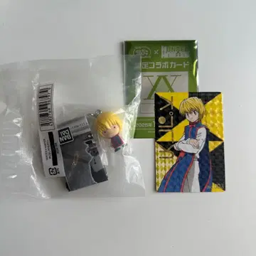 HUNTER x HUNTER 메지루시 크라피카
