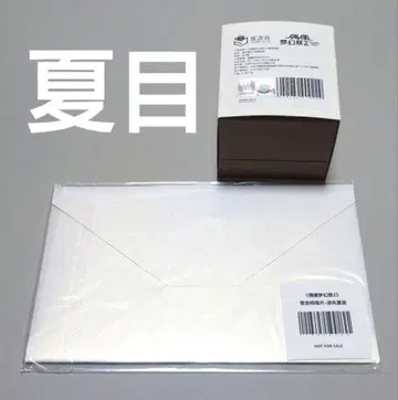 사카사키 나츠메 맹세의 반지 6주년 중국 한정 앙스타