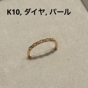 agete 반지 5호