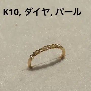 agete 핑키링 5호