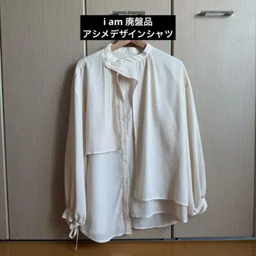 i am 비대칭 셔츠 아이보리 미색 독특한 디자인