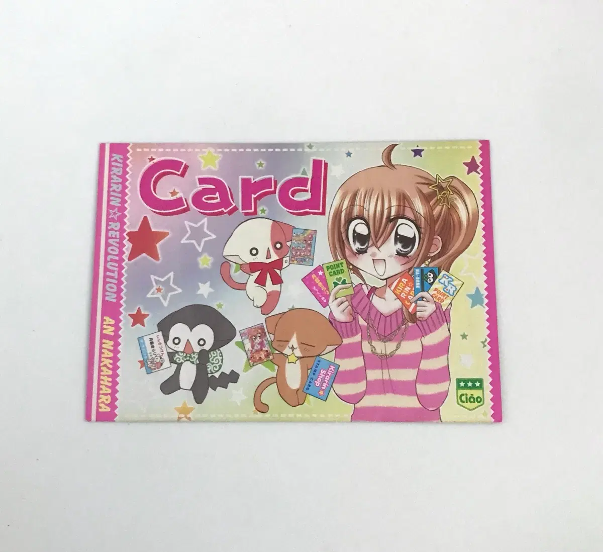 라라의 스타일기 키라링 레볼루션 사랑하는 푸딩 엽서 카드 챠오 부록