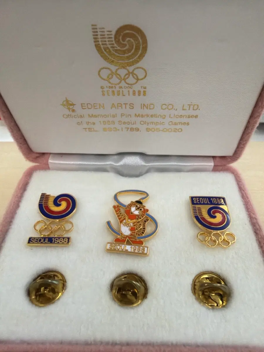1988 서울 올림픽 기념 뱃지 세트