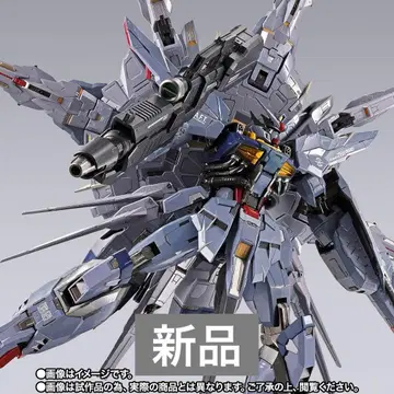 METAL BUILD 프로비던스 건담 새상품