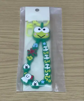 산리오 고무줄 키링 케로피