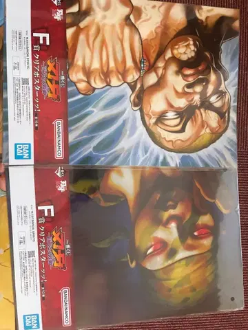 제일복권 바키 클리어 포스터 클리어 파일 스티커