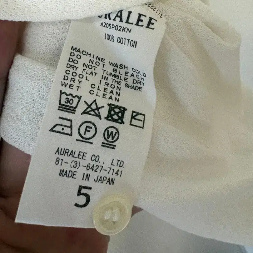 4번째 상품 이미지
