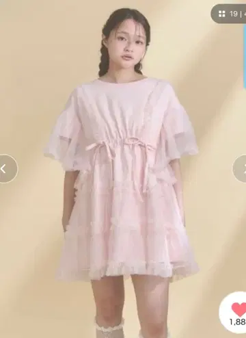 튤 프릴 미니 원피스