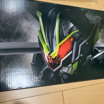 PREMIUM DX 무인 소드