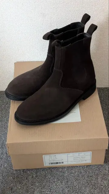 J.M. WESTON Chelsea Boot Brown Suede
