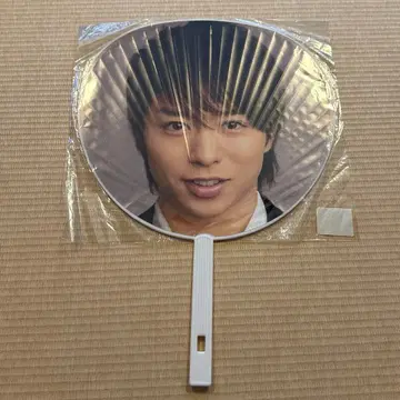 아라시 ARASHI 5x10 사쿠라이 쇼 점보 부채