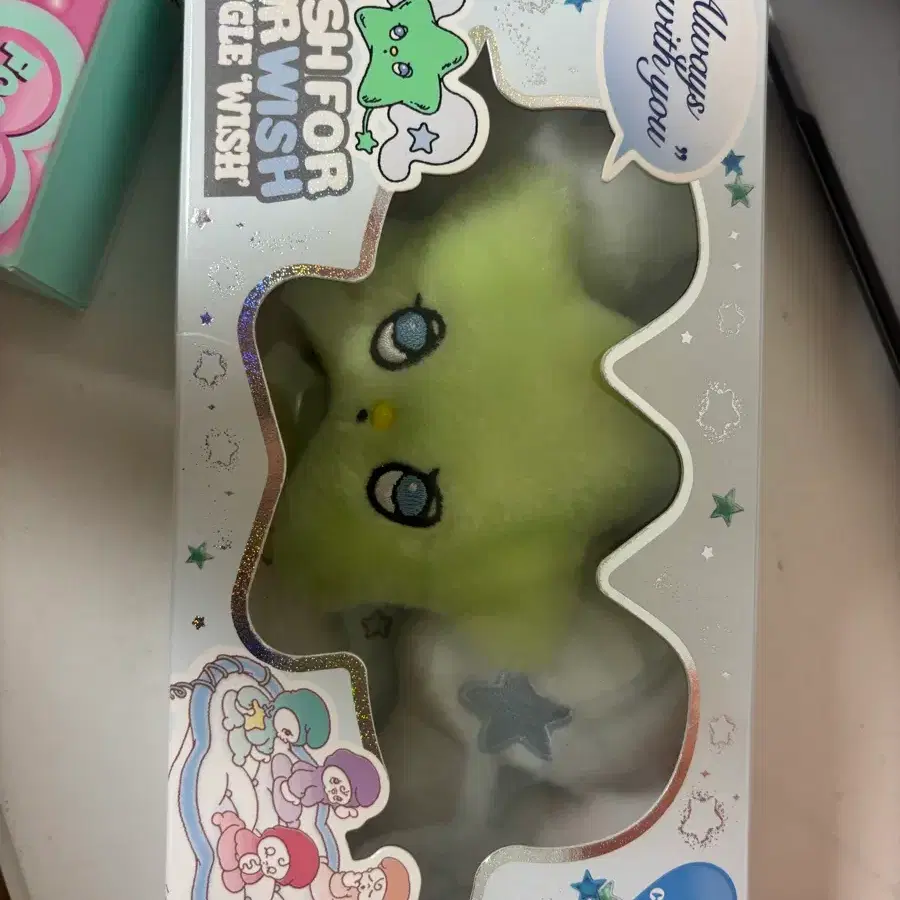 엔시티위시 윗츄 위츄