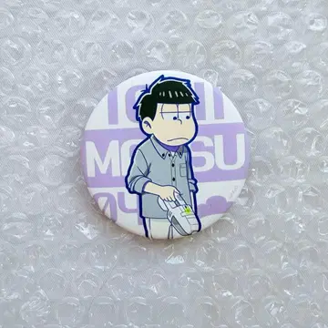 오소마츠 6쌍둥이 이치마츠 헤소워 헤소쿠리 워즈 캔뱃지