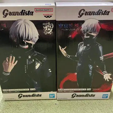 도쿄 구울 Grandista 카네키 켄 피규어 2종 세트 KANEKIKEN