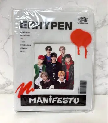 ENHYPEN manifesto 바인더