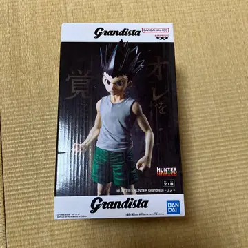 HUNTER x HUNTER Grandista 곤 피규어