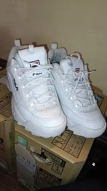 FILA/휠라/DISRUPTOR 2 28cm 중고