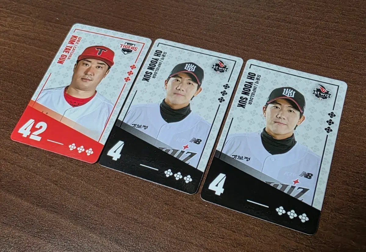 팔도비빔면 김태군 오윤석 포토카드 kbo 포카 기아 kt
