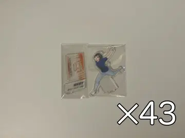 하이큐 크로니클 아크피 시미즈 43점