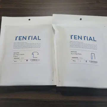 TENTIAL BAKUNE Dry 상하의 세트 남성용 L