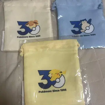 포켓몬 슬립샵 오야스미 복조리 3종 묶음 판매