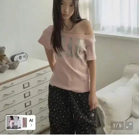 셋업이엑스이 BABY WIDE NECK TOP Pink